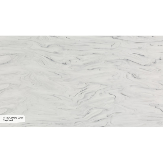 Grandex M-720 A Carrara Lunar