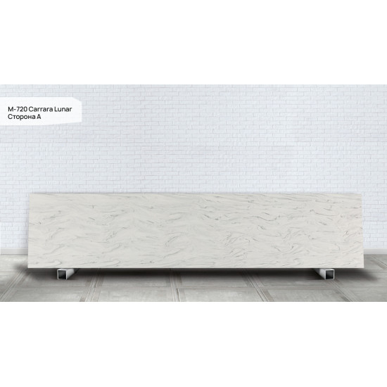 Grandex M-720 A Carrara Lunar