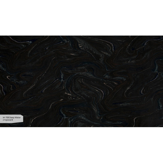M 708 B Deep Water M 708 B Deep Water