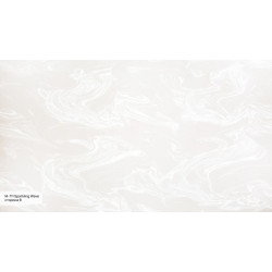 M 711 B Sparkling Wave