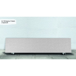 M 718 В Neptun Trident