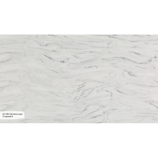 Grandex M-720 A Carrara Lunar Grandex M-720 A Carrara Lunar