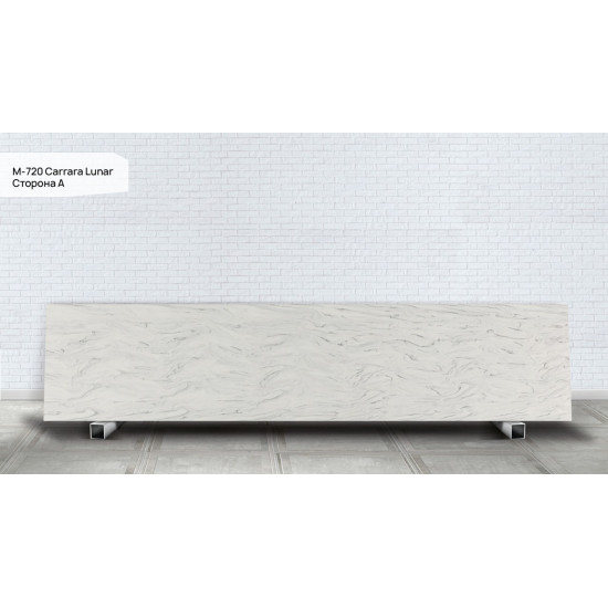 Grandex M-720 A Carrara Lunar Grandex M-720 A Carrara Lunar