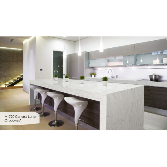 Grandex M-720 A Carrara Lunar Grandex M-720 A Carrara Lunar