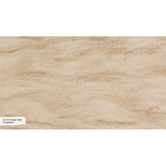 M-723 A Timber Wolf M-723 A Timber Wolf
