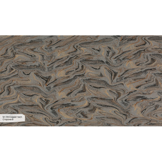 M-725 B Copper tech M-725 B Copper tech