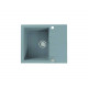 ALVEUS GRANITAL CADIT 10 CONCRETE - G81 590 X 500 серый ALVEUS GRANITAL CADIT 10 CONCRETE - G81 590 X 500 серый