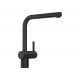 Franke Atlas Neo Sensor (115.0625.525) Franke Atlas Neo Sensor (115.0625.525)