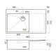 Кухонная мойка Omoikiri Akisame 86 Side нерж. сталь Кухонная мойка Omoikiri Akisame 86 Side нерж. сталь