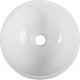 Раковина BelBagno 30 см накладная BB1114 Раковина BelBagno 30 см накладная BB1114