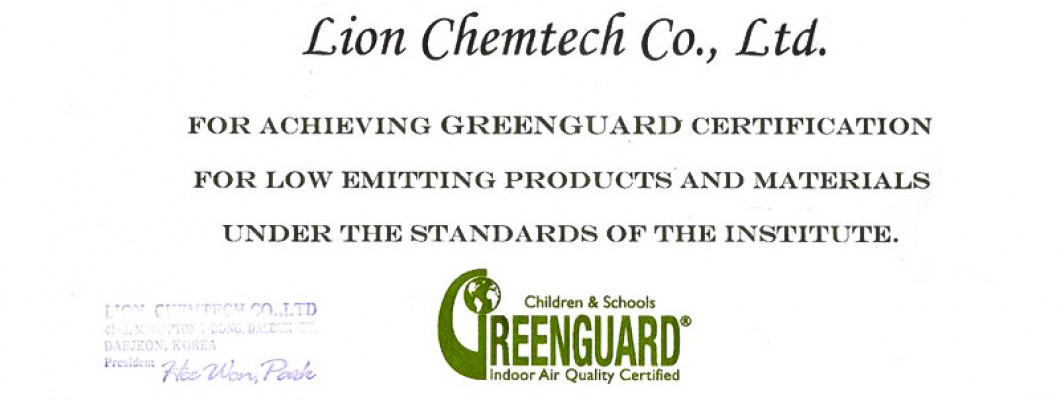 Сертификат соответствия Greenguard