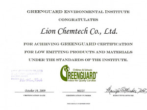 Сертификат соответствия Greenguard